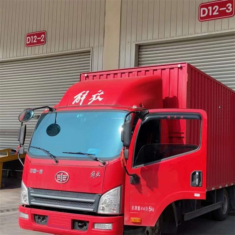 鄂托克旗到安徽物流公司——专业货运，安心送达（到安徽的物流公司）